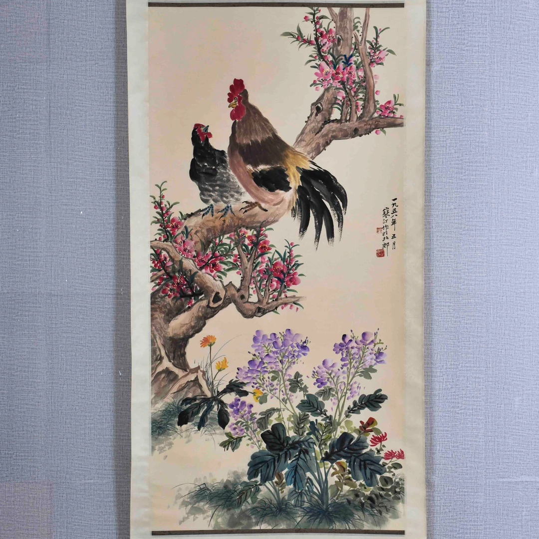 Lot 2609 江寒汀《花鸟画》136cm*67cm