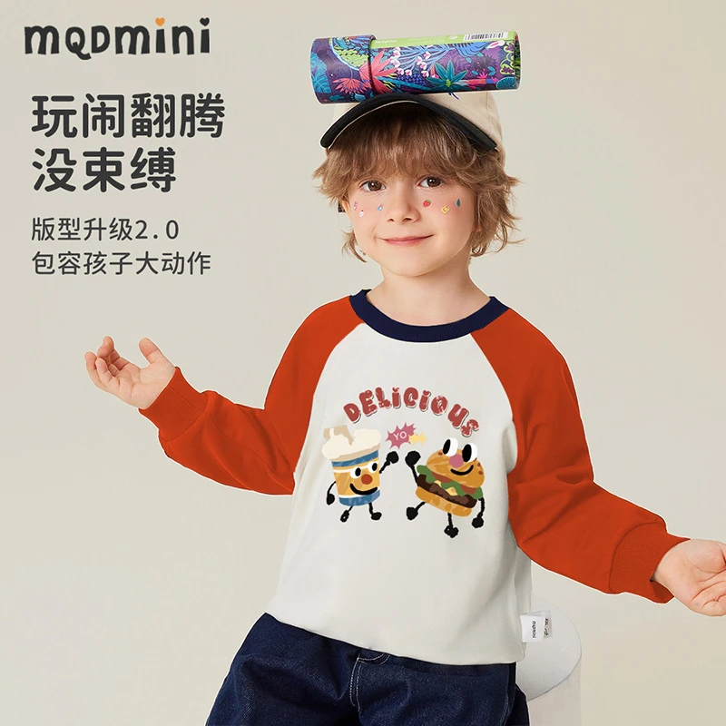 MQDMINI男童卫衣美味汉堡卫衣柔软舒适休闲784320627