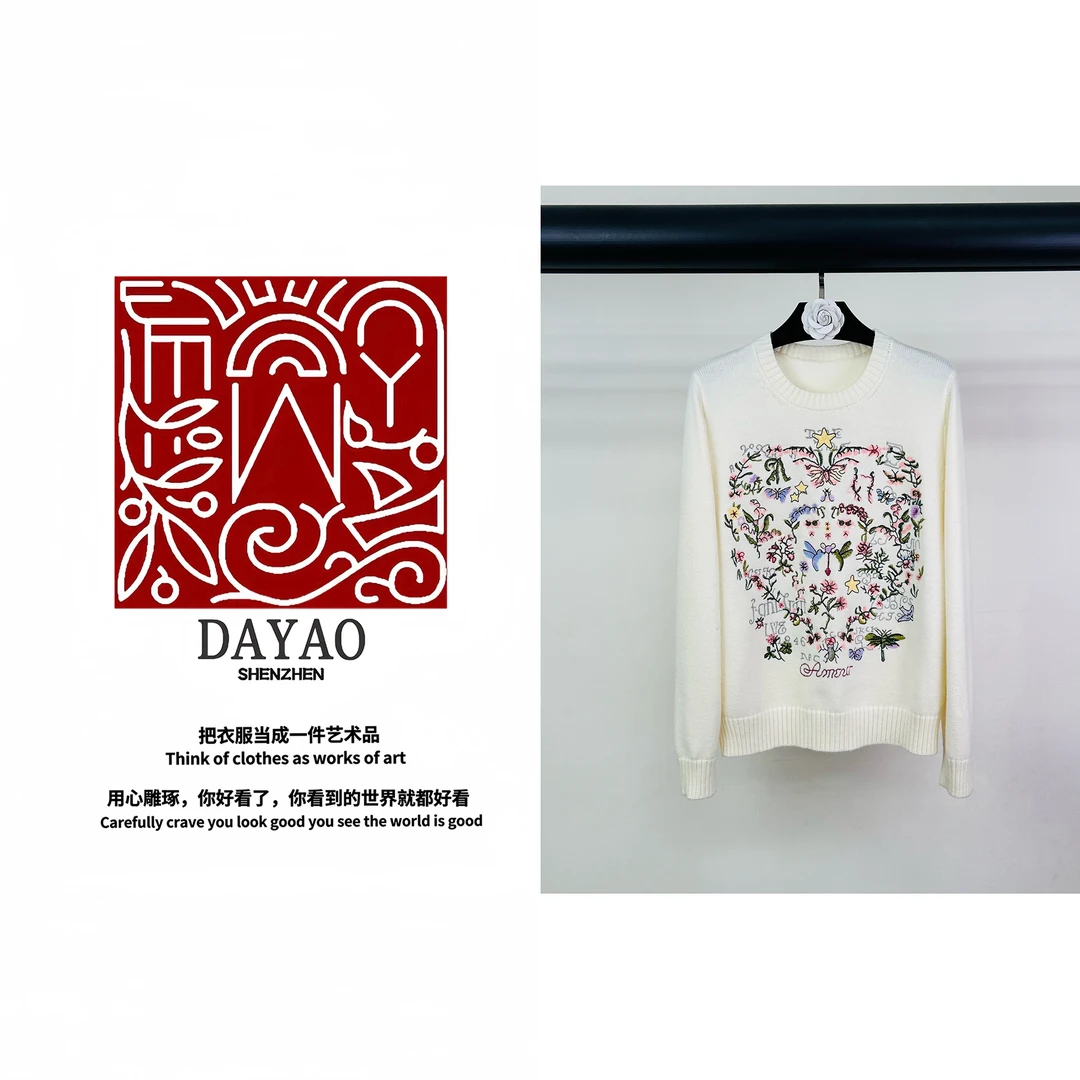 「DAYAO」24时尚新款名媛休闲气质针织衫轻奢高端女装WYAJ2410107
