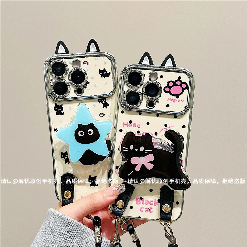 电镀大视窗适用苹果17iPhone/华为荣耀/OPPO/VIVO/小米手机壳爆款