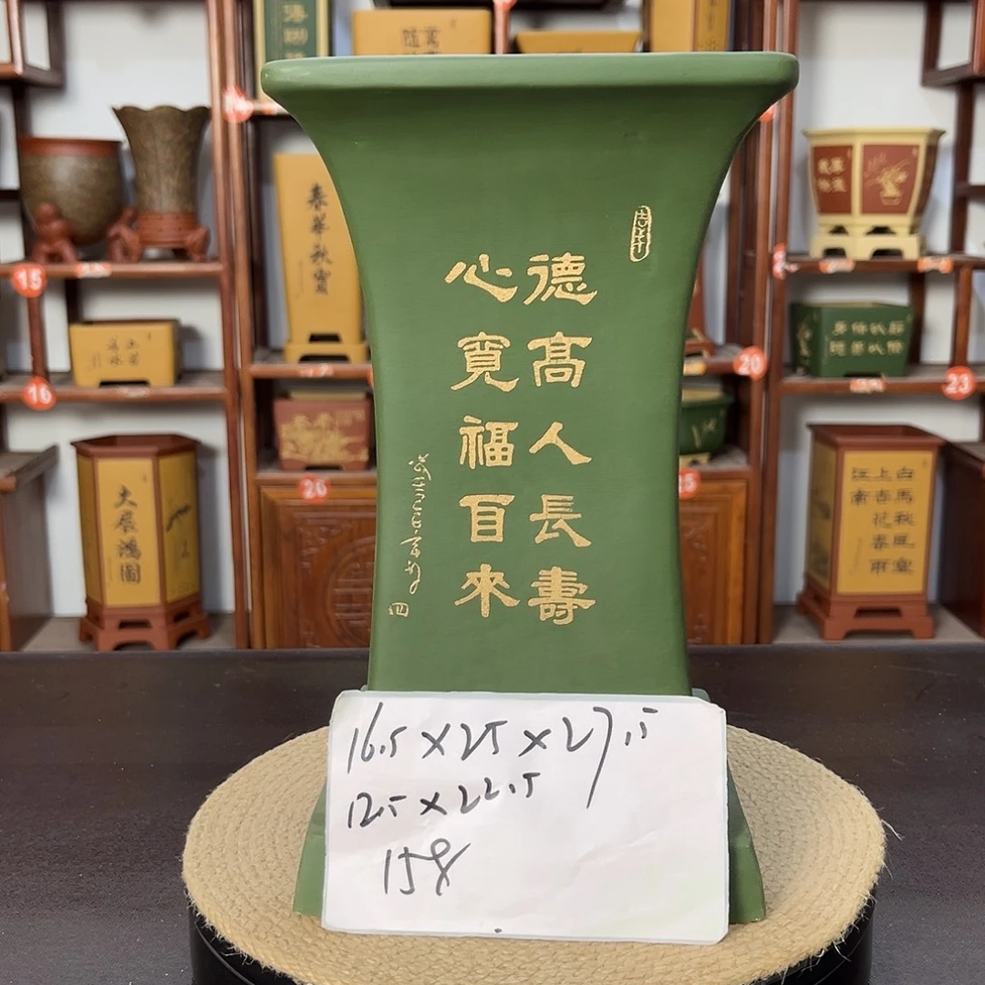 花盆紫砂紫砂花盆