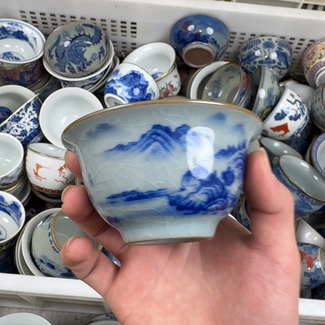 富春山居图压手杯微瑕