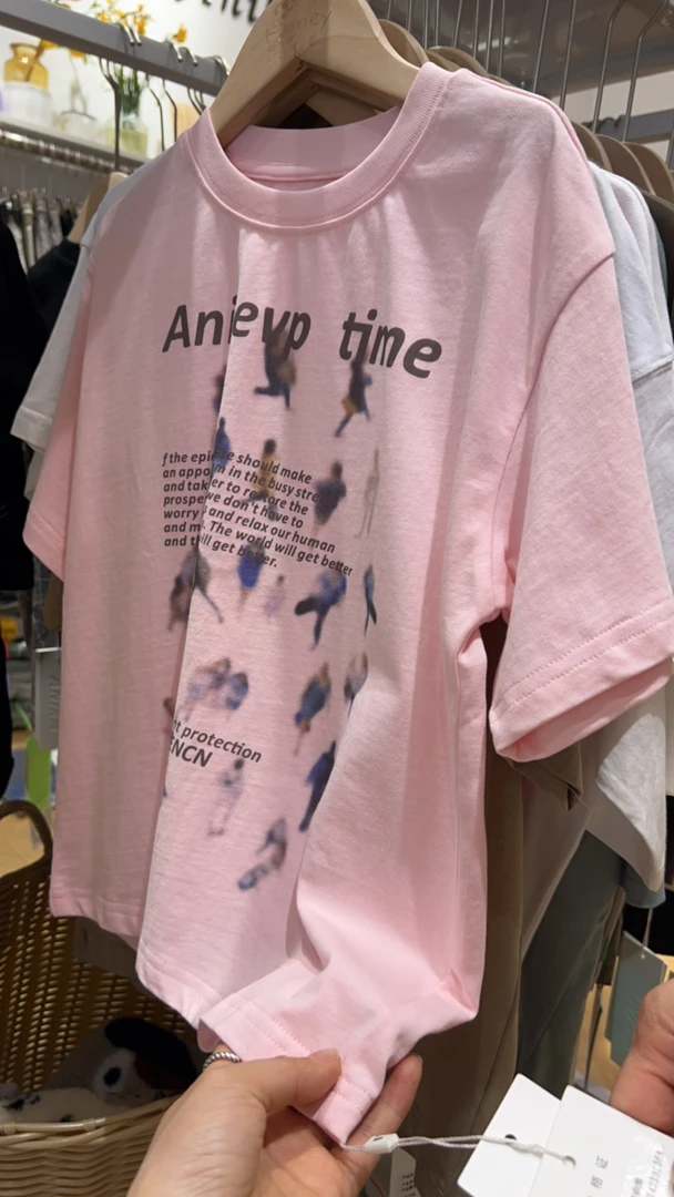 3136男童短袖T清货