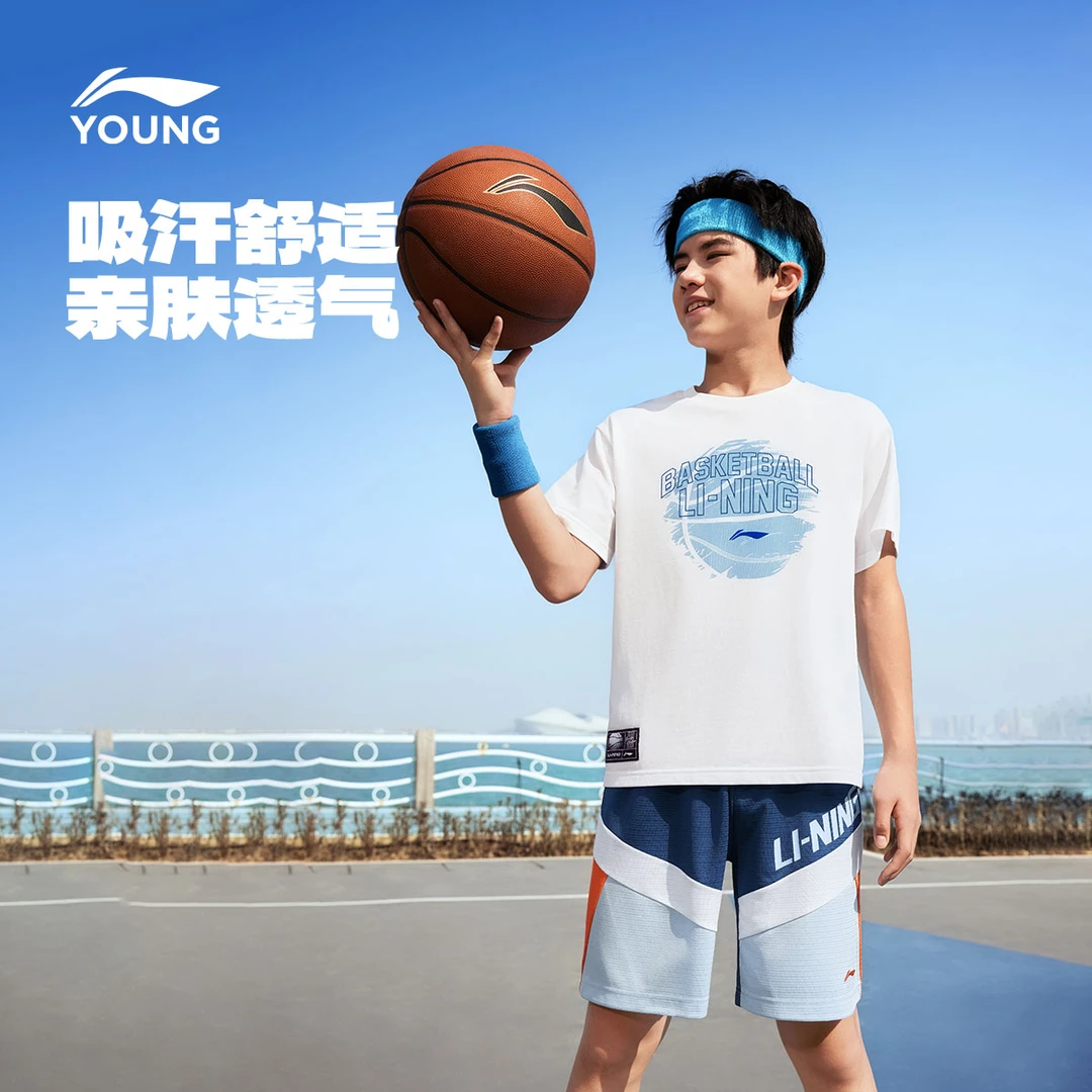 李宁儿童短袖T恤男女小大童25新款篮球系列夏宽松运动上衣YHSV185