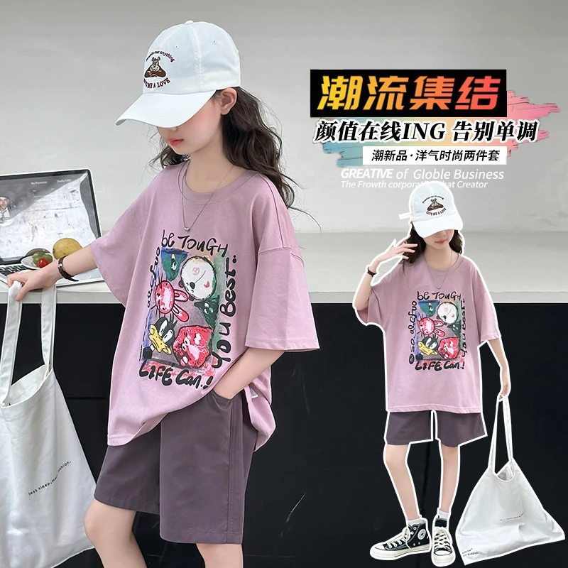 女童短袖T恤套装2025夏季新款女大童韩版儿童洋气夏装短裤两件套