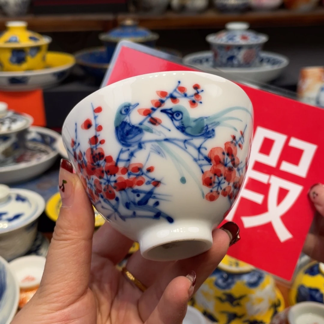 景德镇景德镇瓷器景德镇