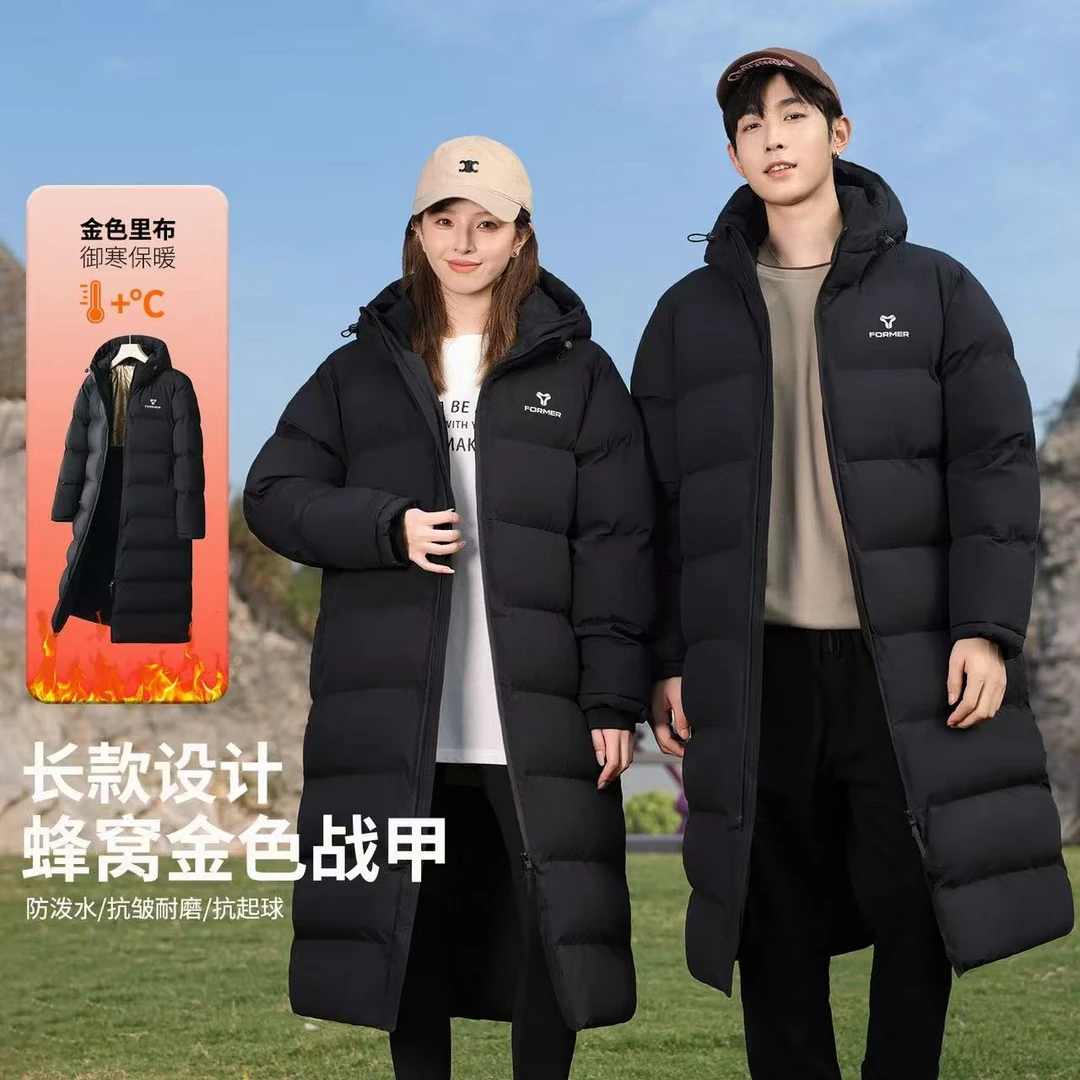 冬季抗寒保暖男女中长款棉服加厚防风黑金寒区黑色棉衣时尚连帽