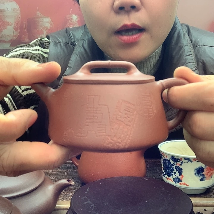 段泥茶壶本山原矿130cc