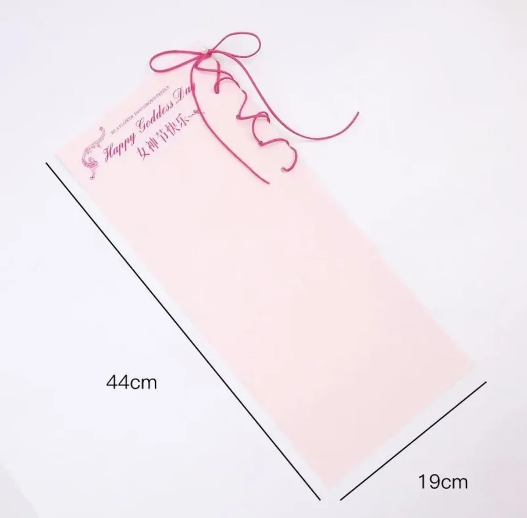 38节新款一体式包装纸芭蕾公主风花束包花纸创意diy花束纸