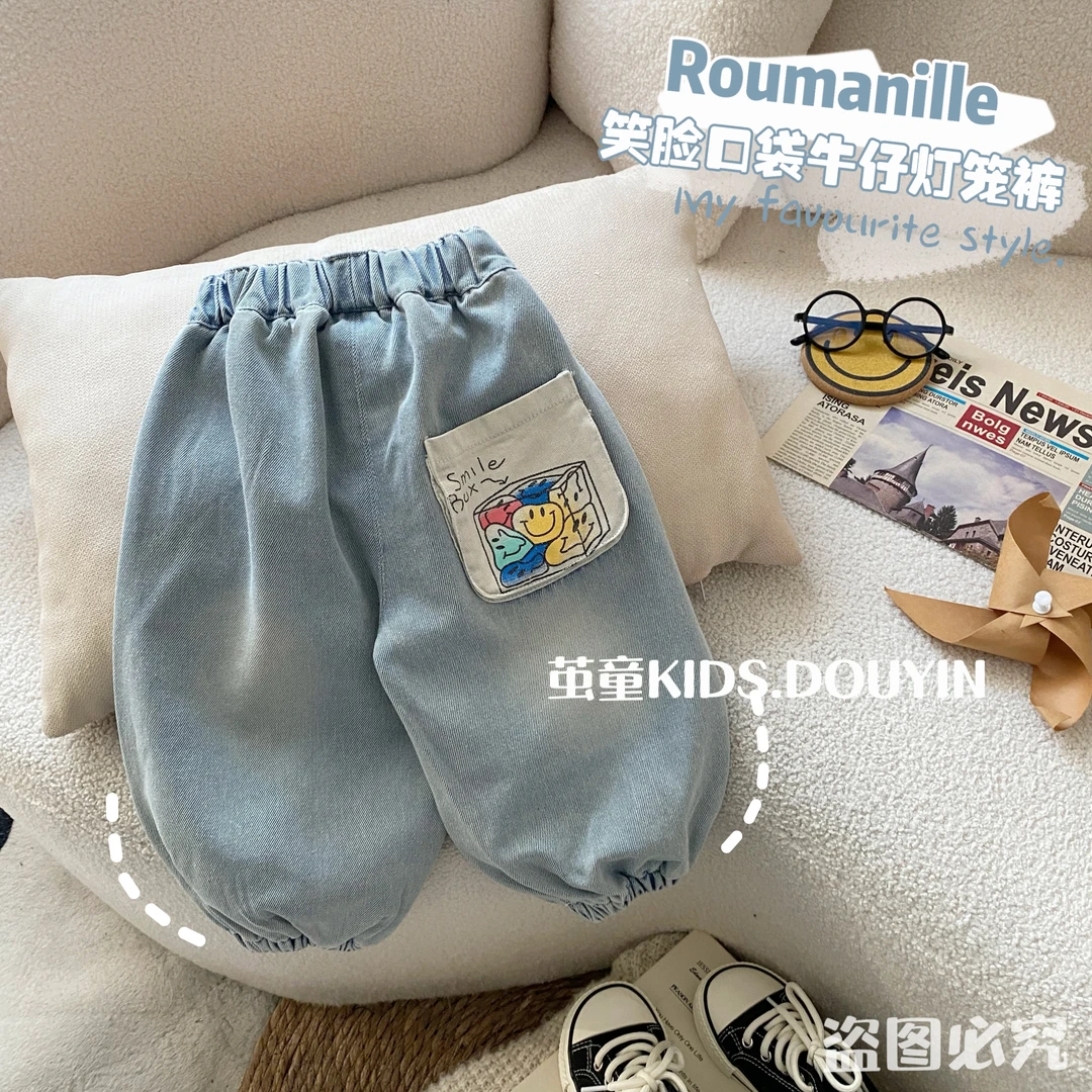 【麦麦妈】C146春秋小童笑脸口袋灯笼牛仔裤春季新品男女宝可爱