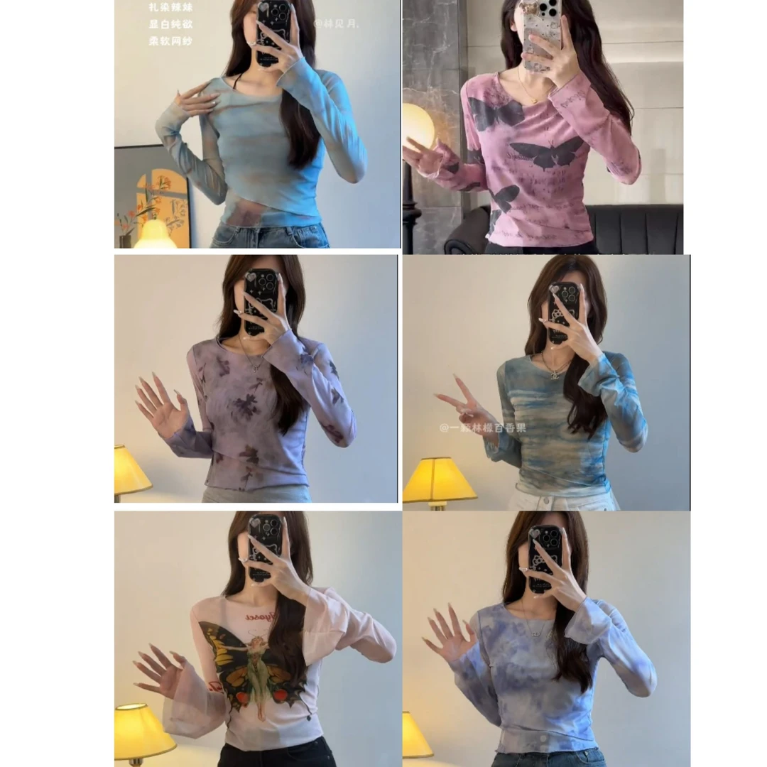 【双层不透】纯欲风扎染长袖T恤女春夏辣妹修身上衣