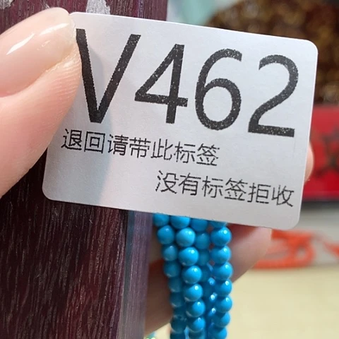 大叶紫檀(黑酸枝木类)462