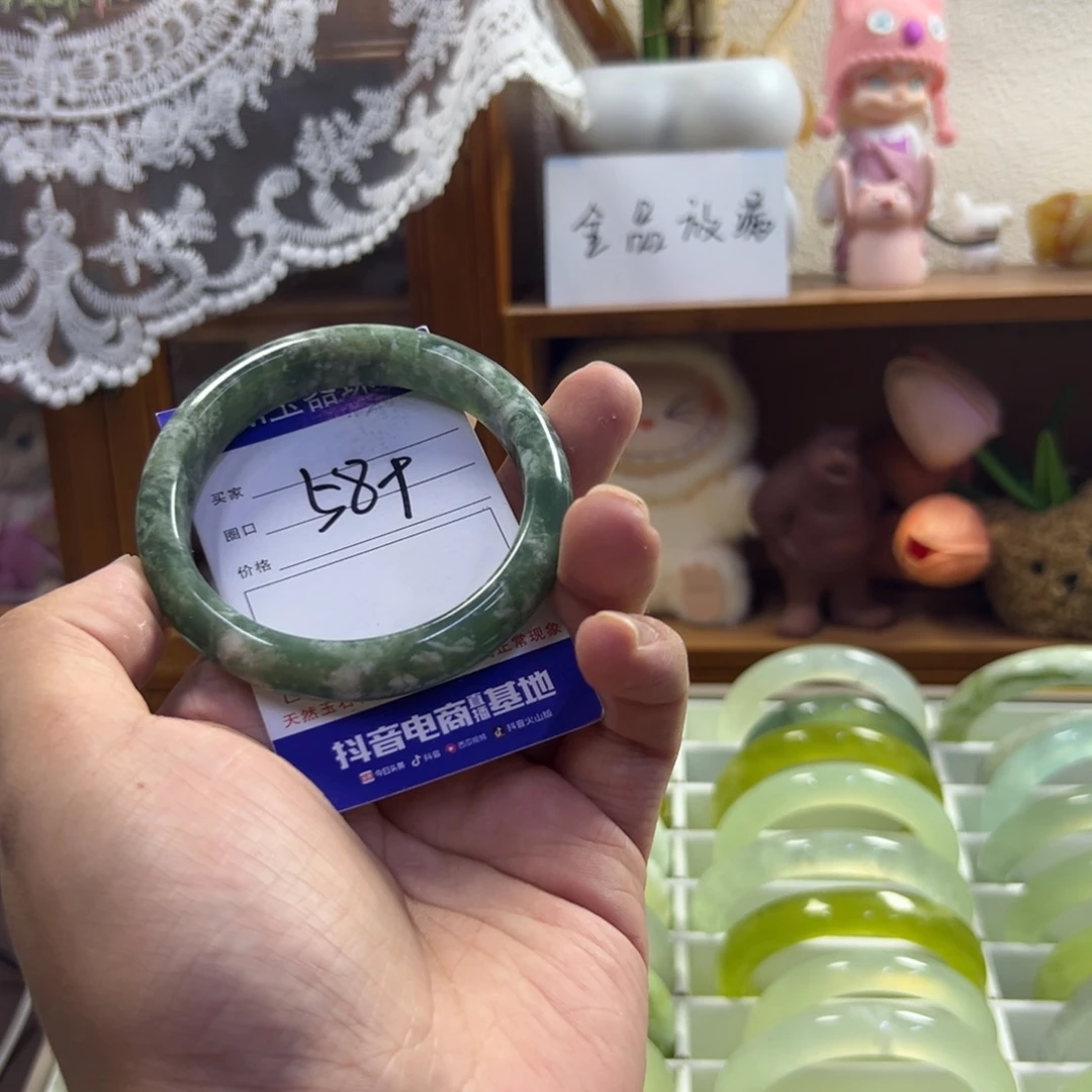 未镶嵌蛇纹石玉手镯504