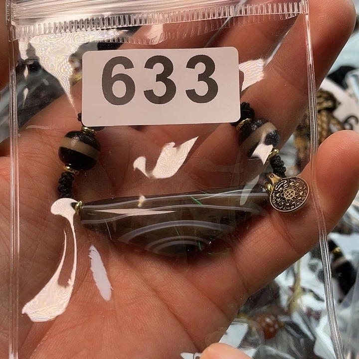 玛瑙/玉髓未镶嵌1