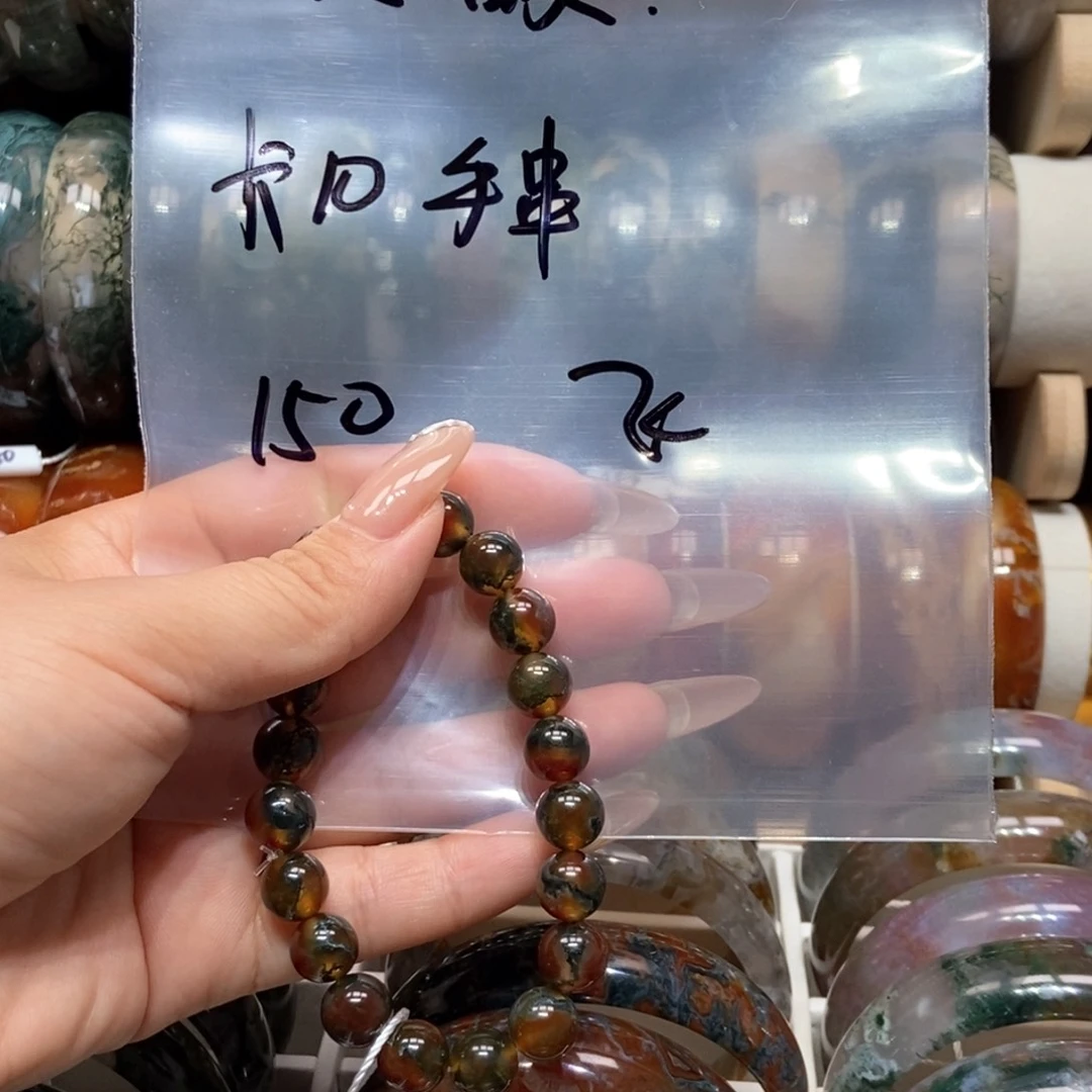玛瑙/玉髓手镯未镶嵌我****。我非柠檬为何心酸卡10串 飞