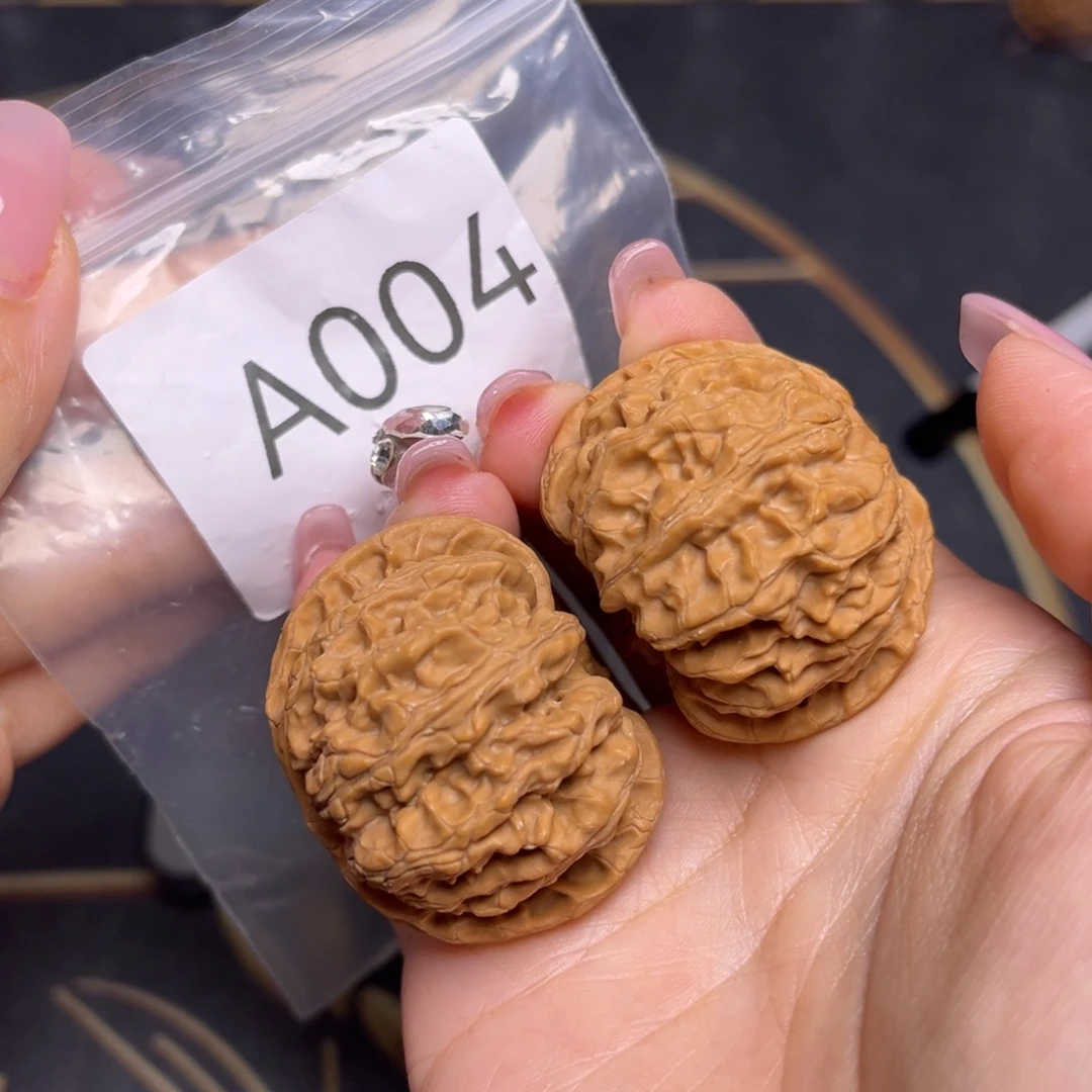 文玩核桃吊坠全品苹果园42.5