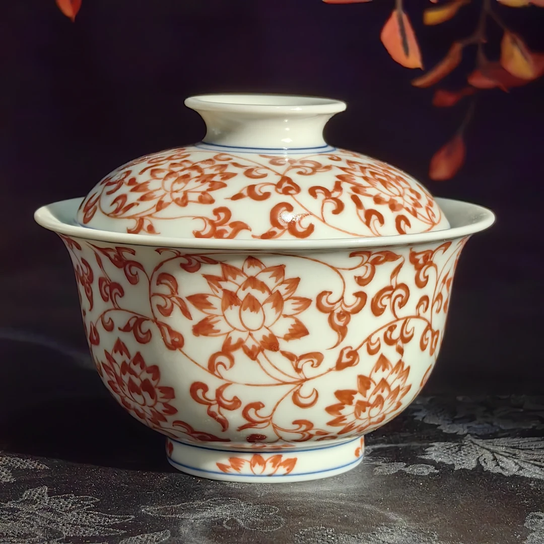 雨溪 全红缠枝盖碗 yx10579