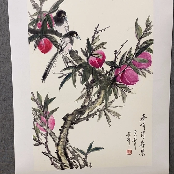 国画手写手绘作品84