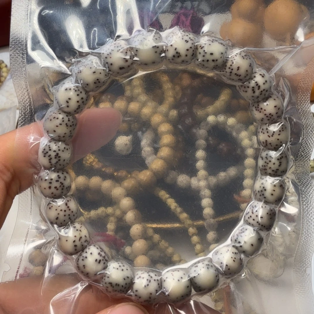 楹***星月菩提手串卡9石玉灰冰侧留白