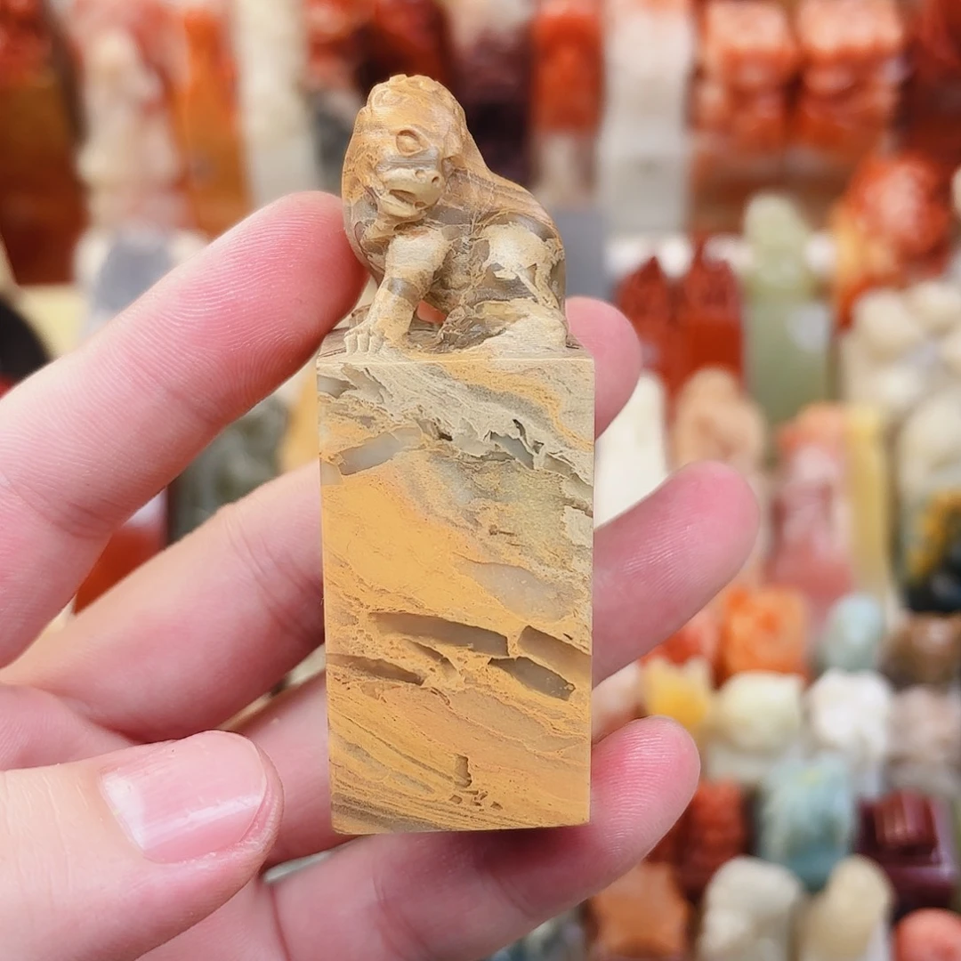 寿山石印石福利定制