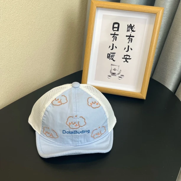 44cm宝宝夏季帽子特价捡漏福利