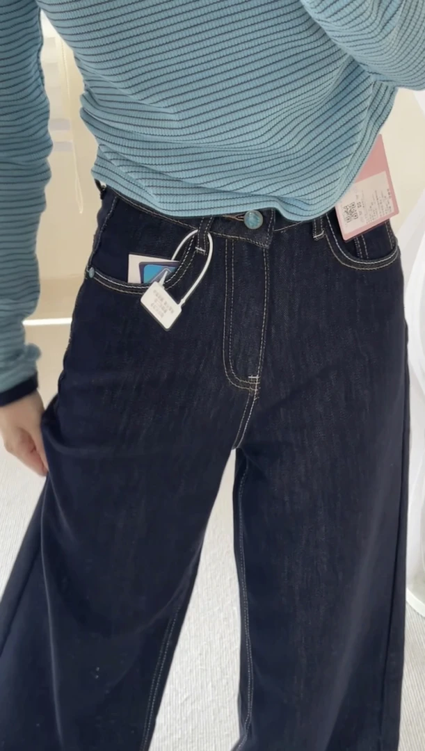 2025不掉色极简风丹尼蓝色百搭直筒裤原宿风A字阔腿裤牛仔裤