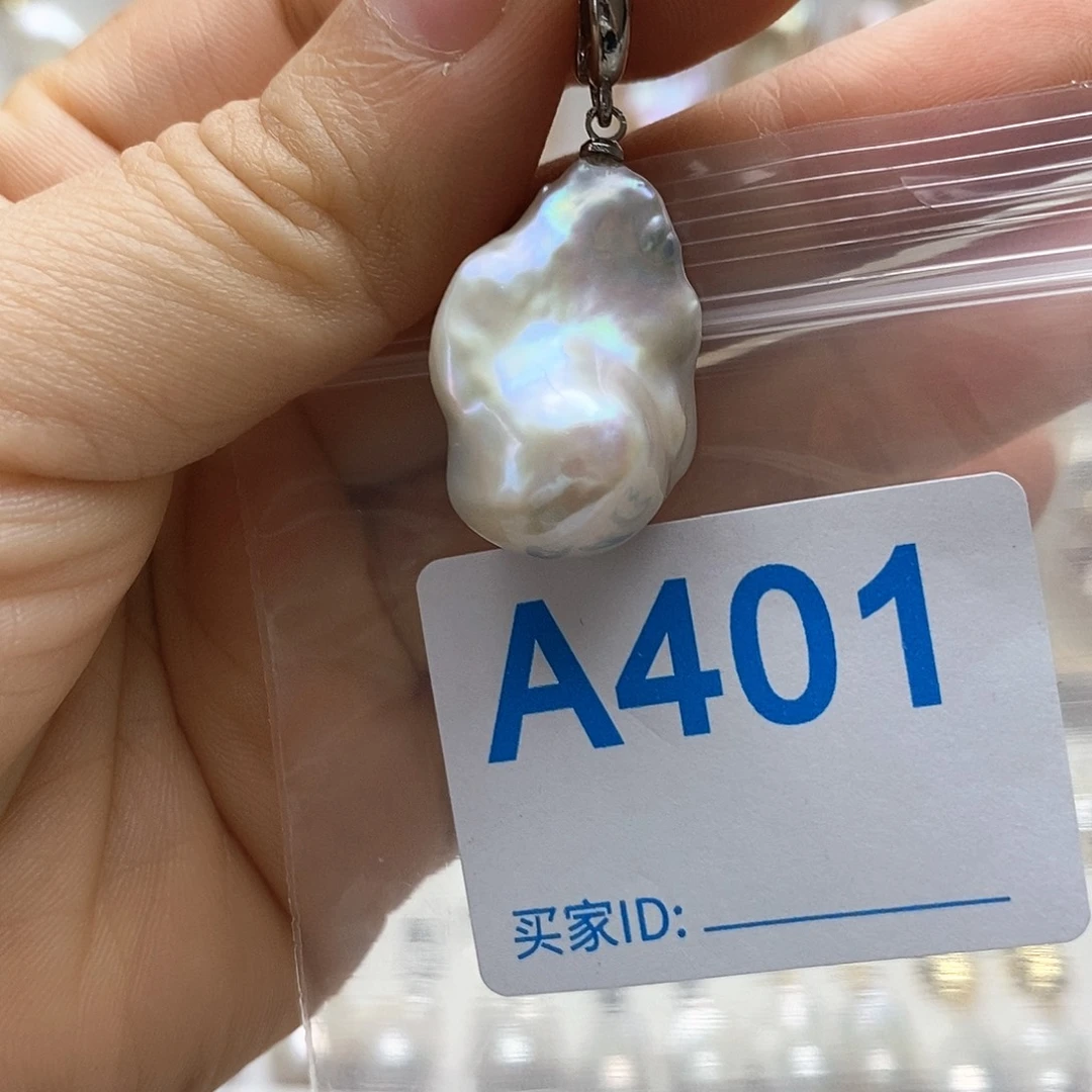 颈饰未镶嵌淡水珍珠
