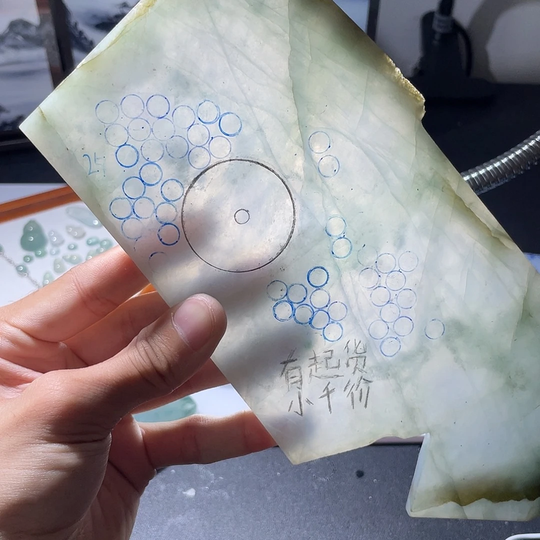 定制翡翠未镶嵌翡翠