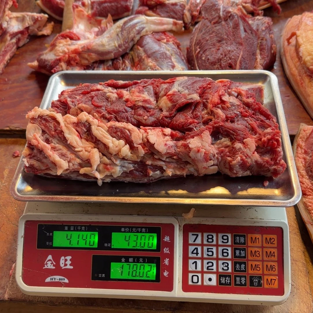 7中国大陆食用农产品4.14