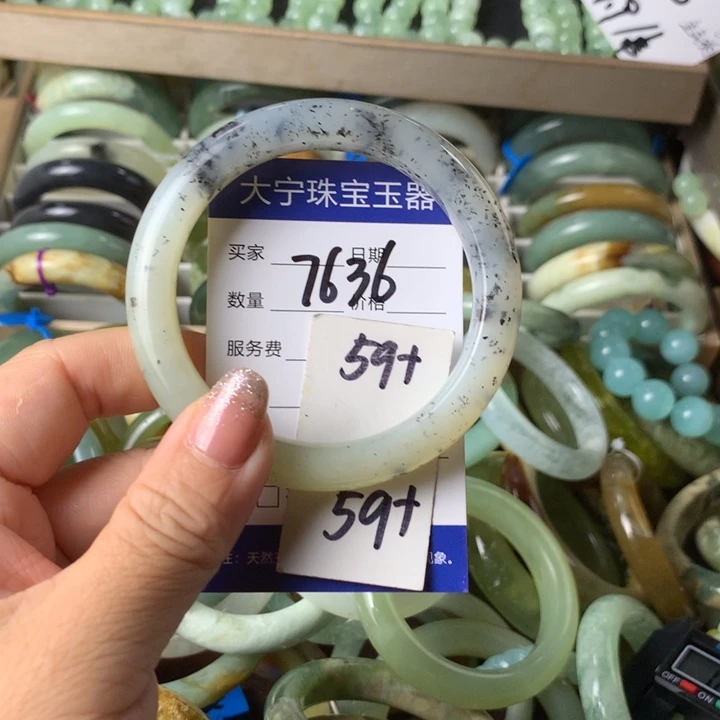 未镶嵌蛇纹石玉手镯7636
