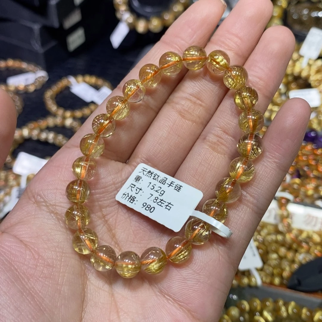 手链未镶嵌水晶琪