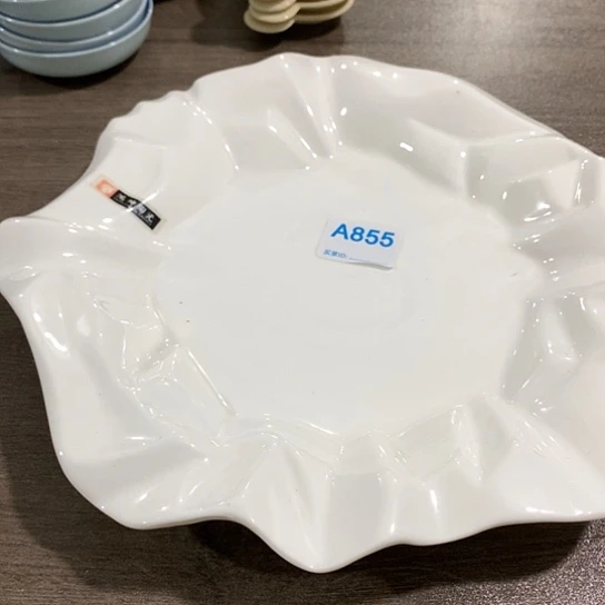 紫砂陶瓷材料研究中心
