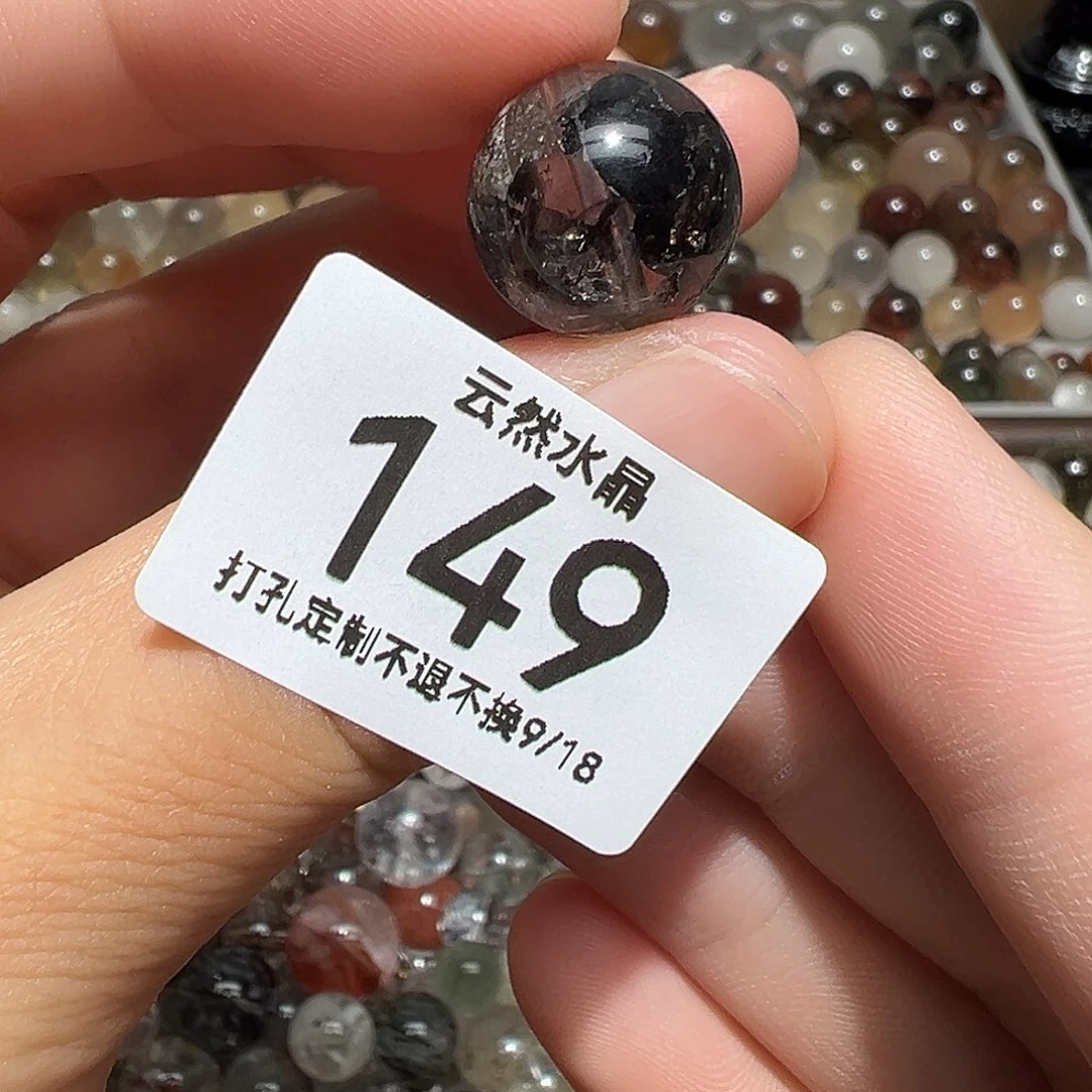 未镶嵌珠宝半成品水晶