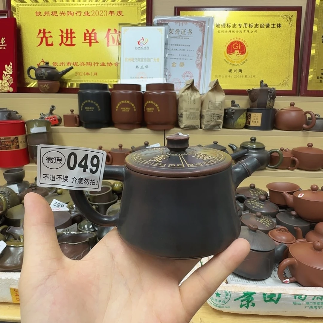 壶049 老韩坭兴陶