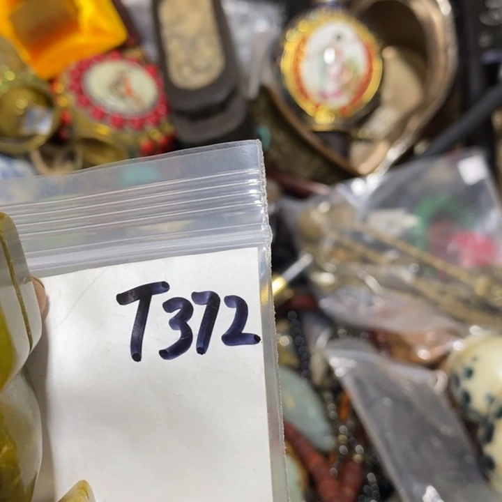 山***美二三九直播间专属链接