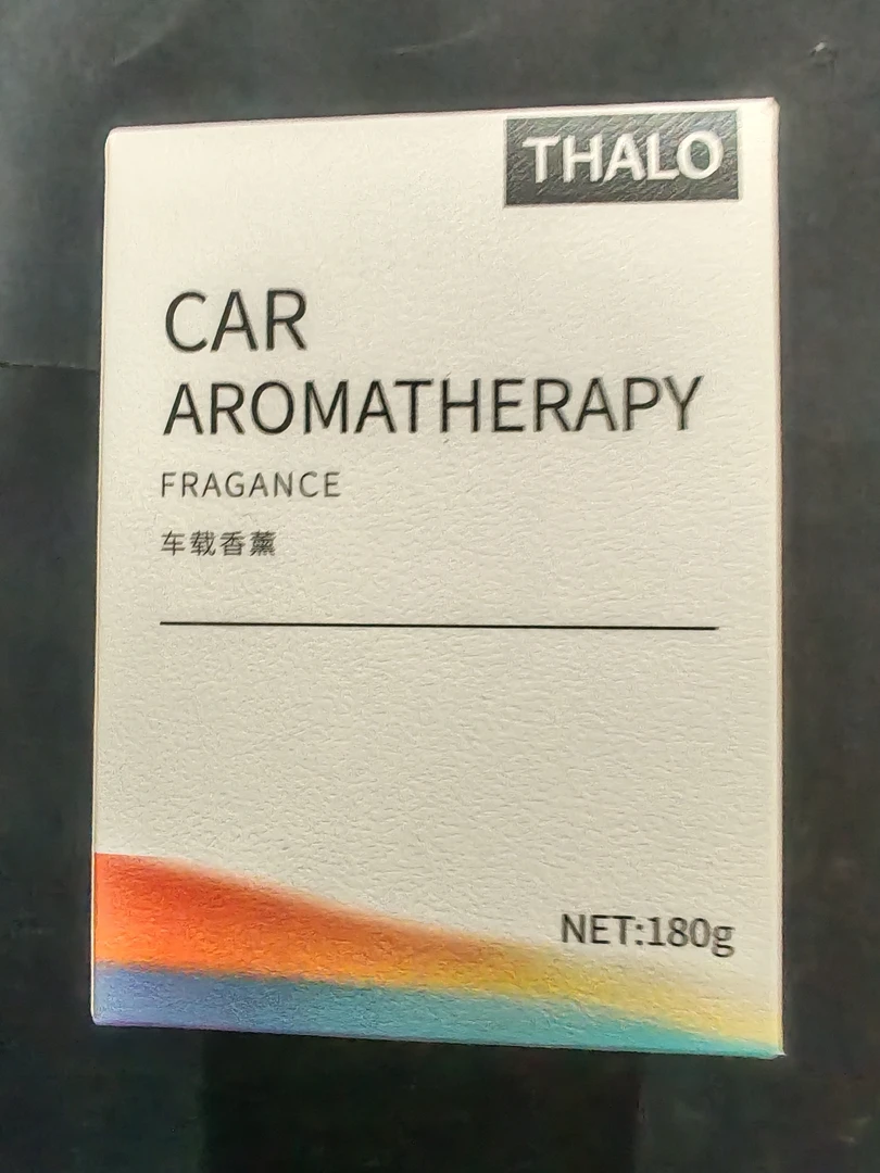 准新品  车载固体香薰拍一发二