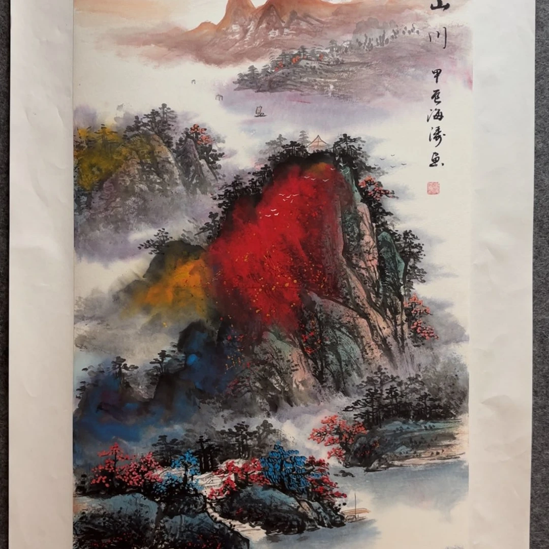国画国画作品李海涛红泼彩3尺