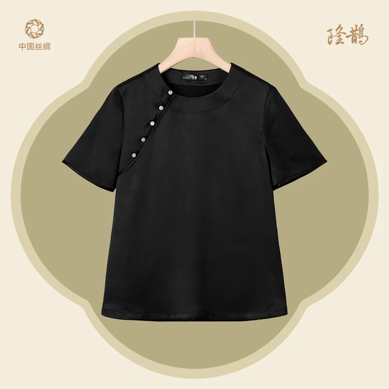 中国丝绸隆鹊【重缎斜襟短袖上衣】新中式中国风时尚百搭夏季休闲款