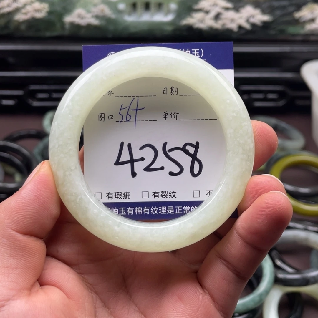 未镶嵌岫玉手镯手镯