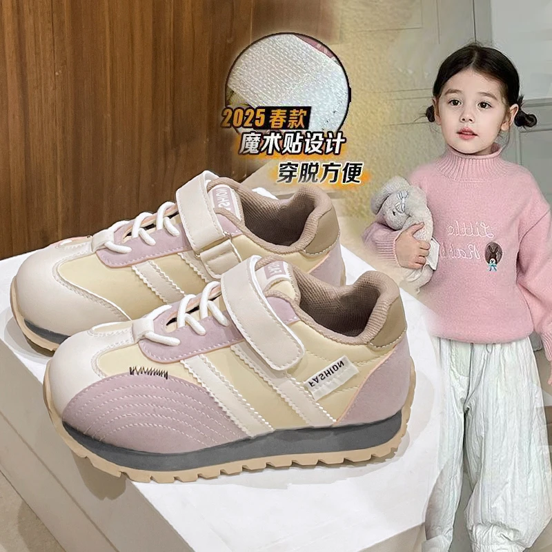 女童运动鞋2025秋季新款儿童鞋子阿甘鞋跑步鞋女孩休闲鞋软底防滑