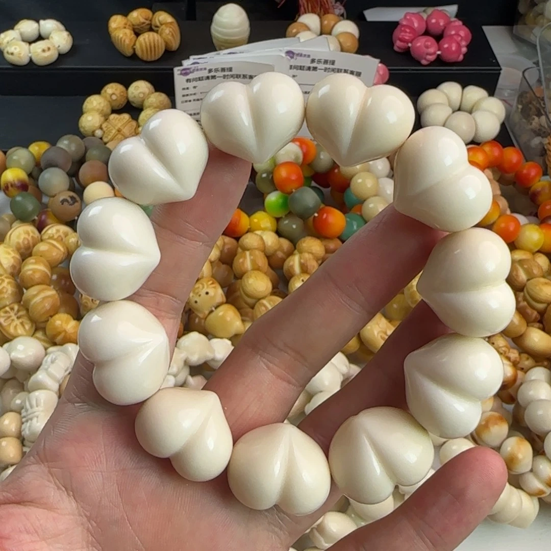 吊坠菩提根/象牙果全品白色光面屁桃手串一条通货