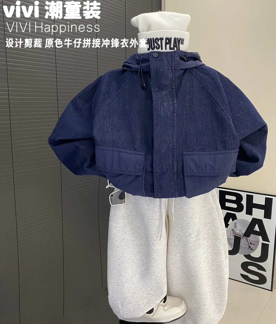 VIVI童装原色牛仔2025秋款潮牌中大童柔软冲锋衣拼接连帽牛仔外套