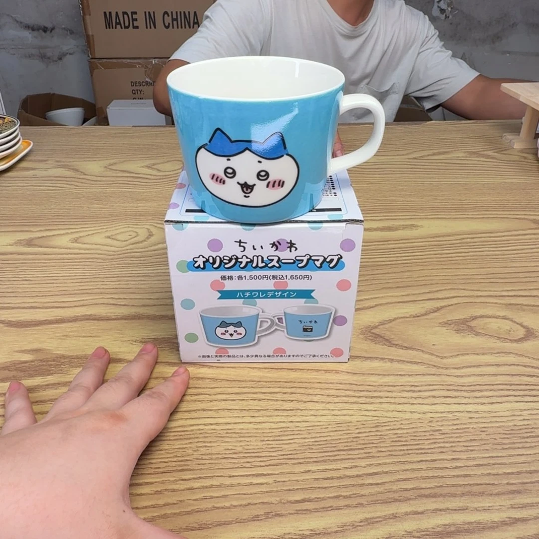 瓷片这个世界都是微瑕