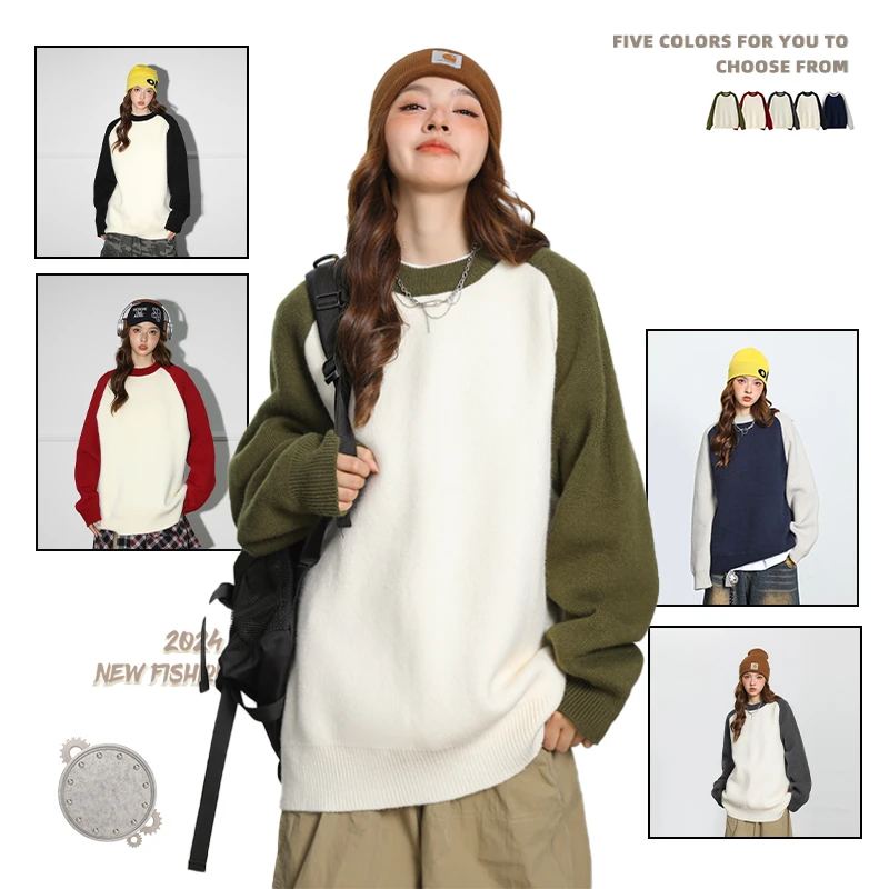 美式潮牌插肩袖毛衣男女情侣冬季复古宽松高级感针织衫-20357