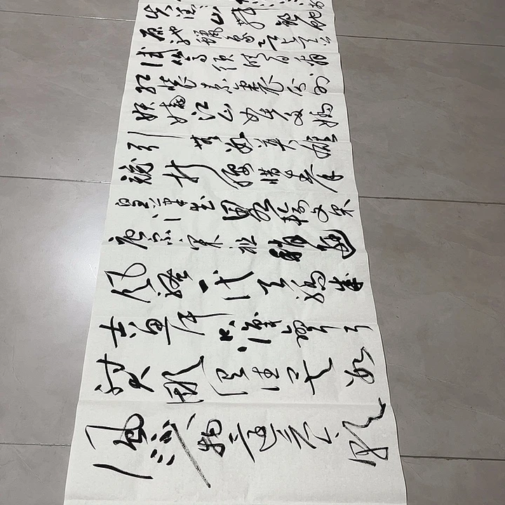 书法孙老师书法作品雪