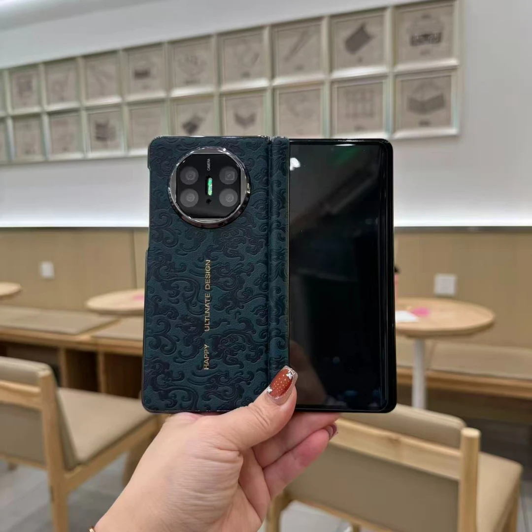 国风祥云图案适用于华为Matex5/x6素皮中轴保护时尚折叠屏手机壳