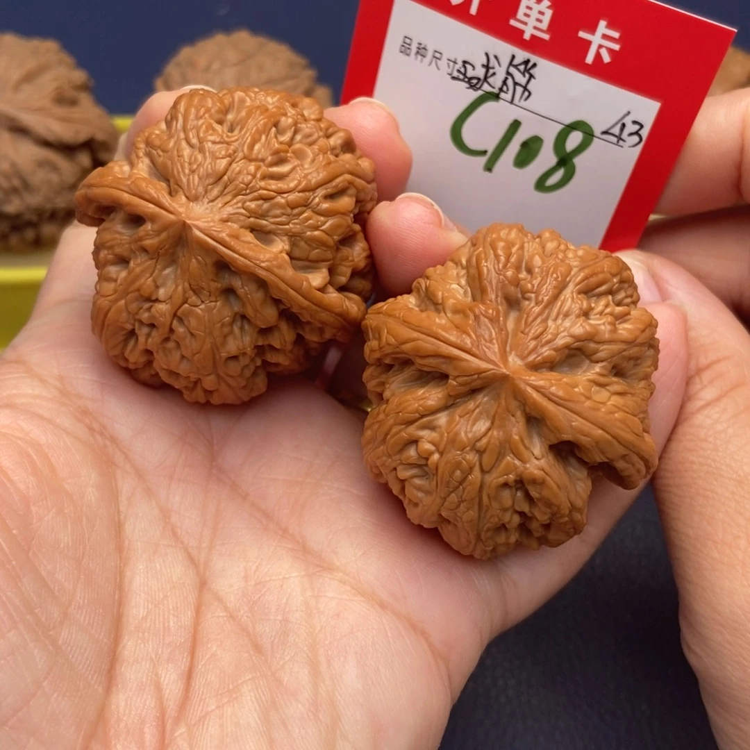 吊坠文玩核桃文玩核桃