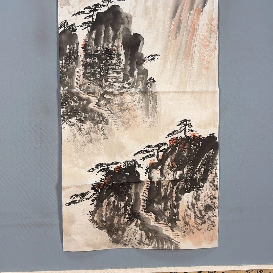 书法1239 广告横幅广告发个广告