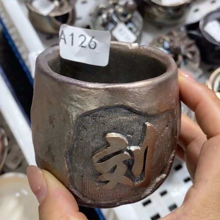 柴烧裸烧纯手工制作瑕疵不退不换
