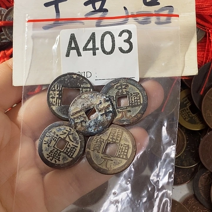 铜工艺品工艺品批发